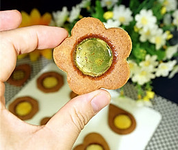 玻璃糖饼干的做法