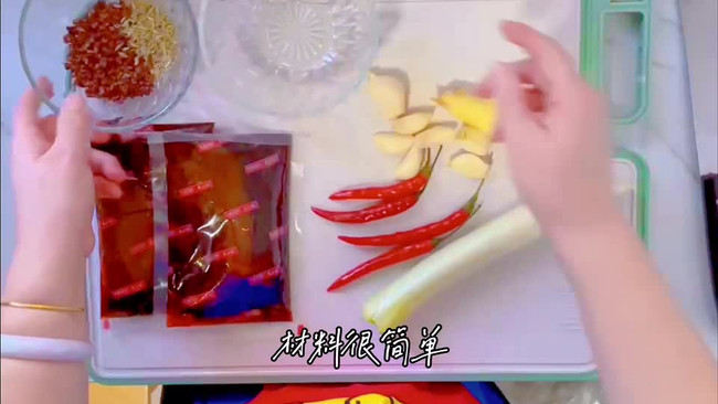解馋就吃麻辣粉儿的做法