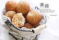 空心麻团的做法