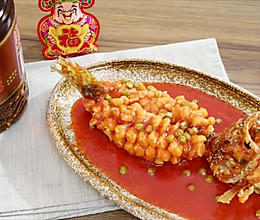 松鼠鳜鱼【孔老师教做菜】的做法