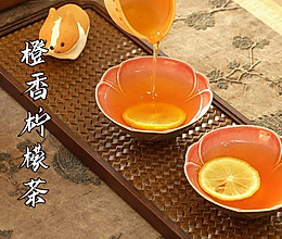 #本周热榜#秋冬热饮，橙香柠檬茶！的做法