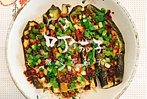微波炉茄子的做法