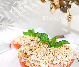 普罗旺斯烤番茄|法餐经典配菜重现的做法