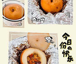 立冬暖心甜品～空气炸锅烤秋月梨的做法