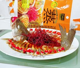 #花式新美味就酱简单#孔雀开屏鱼的做法