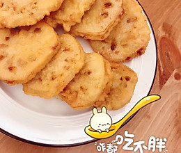 藕夹的做法