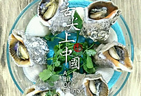 水煮海螺的做法