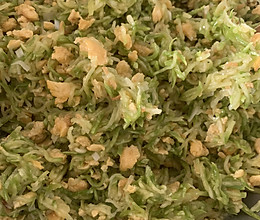 西葫芦鸡蛋饺子的做法