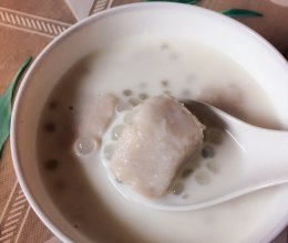 椰汁香芋西米露的做法