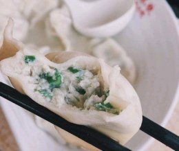 鲅鱼韭菜馅水饺的做法