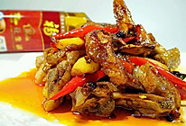 【红油爆炒童子鸡】#我要上首页挑战家常菜#的做法