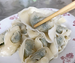 #开启冬日滋补新吃法#地菜饺子的做法