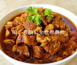 超级无敌好吃的红烧牛肉的做法