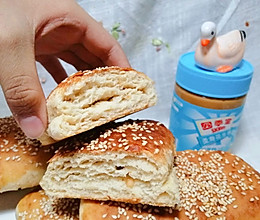 花生酱油酥火烧的做法