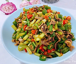 酸辣鸡杂的做法