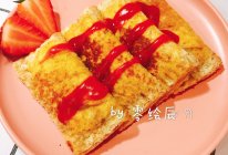 美味苹果派&黄金吐司棒的做法
