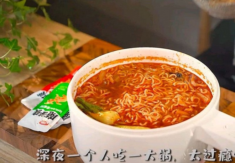 西红柿打卤面的做法