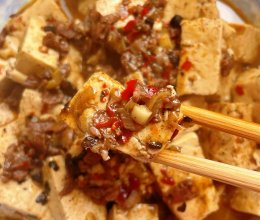 #来诺辉京东 解锁“胃”来资产# 牛肉麻辣豆腐，麻辣开胃！的做法