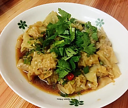 香辣云吞的做法
