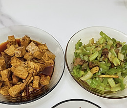 麻婆豆腐的做法