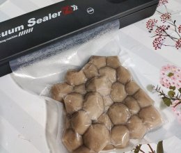 芋头丸子的做法
