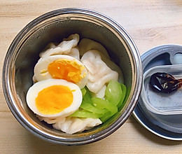 鸡胸肉饺子的做法