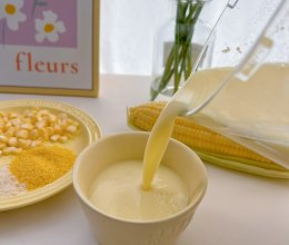 奶香玉米汁——饭店同款的做法