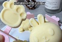 大白兔奶糖雪糕的做法