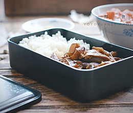 肉末茄子的做法