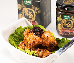 豆豉蒸小排的做法