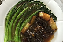 葱烧海参的做法