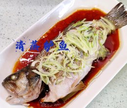 清蒸鲈鱼的做法