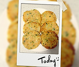 什锦蔬菜饼的做法