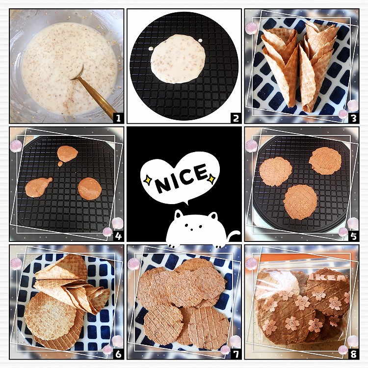 自制零食的做法