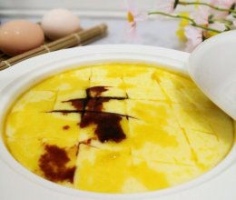 #少盐饮食 轻松生活#微波炉版鸡蛋羹 又快又好的做法