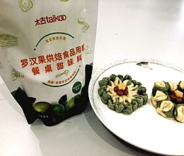 37、多色花馍的两种做法的做法