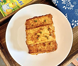 #年在一起 鲜才够味#锅塌豆腐的做法