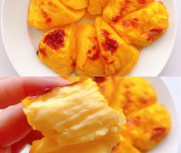 空气炸锅烤芝士牛奶❤口感真的好惊艳❗绝了的做法