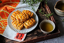 螃蟹月饼的做法