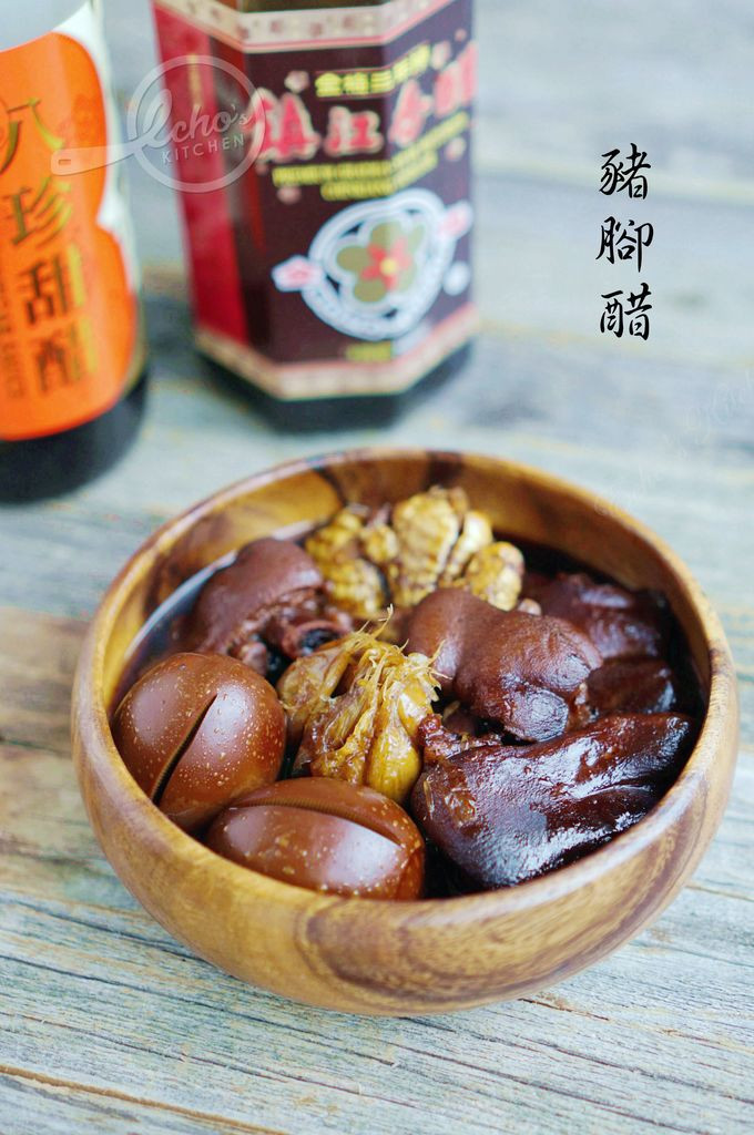猪脚醋（猪脚姜）的做法