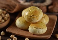 #“佳”节好滋味# 榛子酥的做法