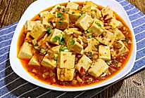 【母亲节】麻婆豆腐—妈妈的味道的做法