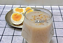 山药莲子百合豆浆的做法