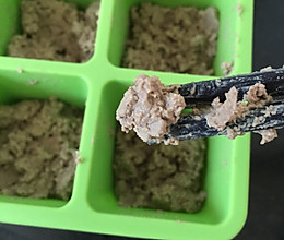 八个月辅食【猪肝泥】的做法