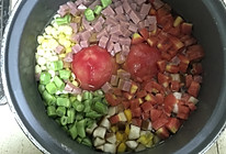 蔬菜杂粮焖饭的做法