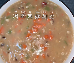 家乡版的辣椒糊涂的做法
