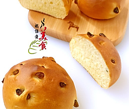 蛋黄饽饽的做法