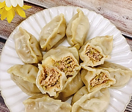 #年在一起 鲜才够味#芹菜猪肉饺子的做法