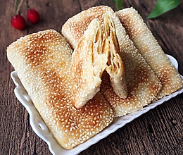 油酥长火烧的做法