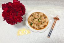 红烧鳕鱼豆腐㊙️的做法